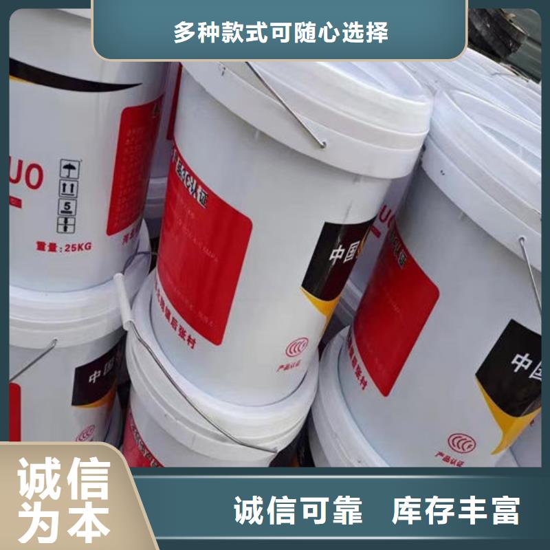 防火材料油性防火涂料廠家直銷售后完善