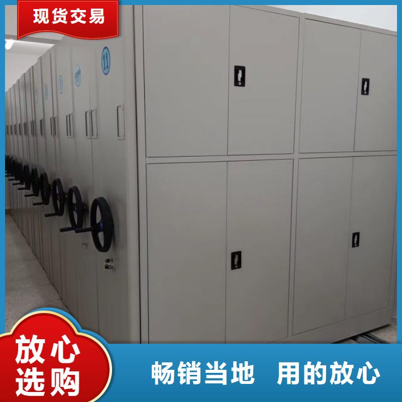升級(jí)智能密集架【世曄】密集文件架