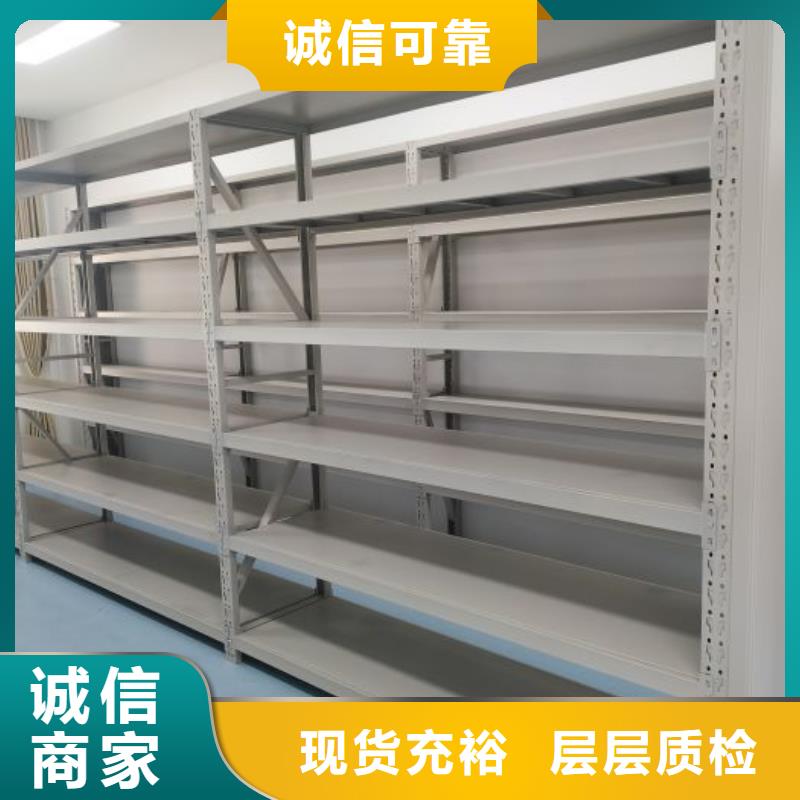 實力供應(yīng)商【世曄】圖書密集柜