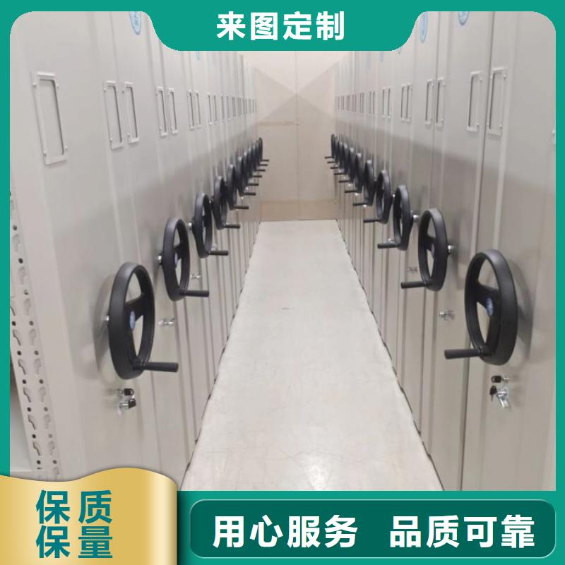 升級(jí)智能密集架【世曄】密集文件架
