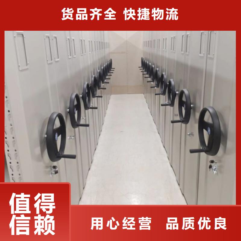鑄造輝煌【世曄】畫框密集柜