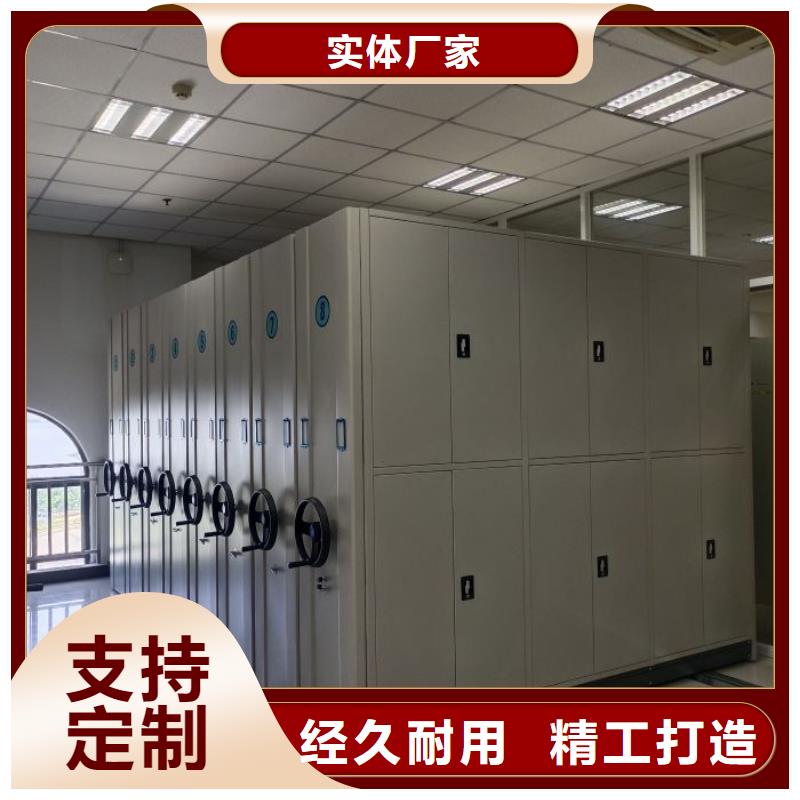 鑄造輝煌【世曄】畫框密集柜