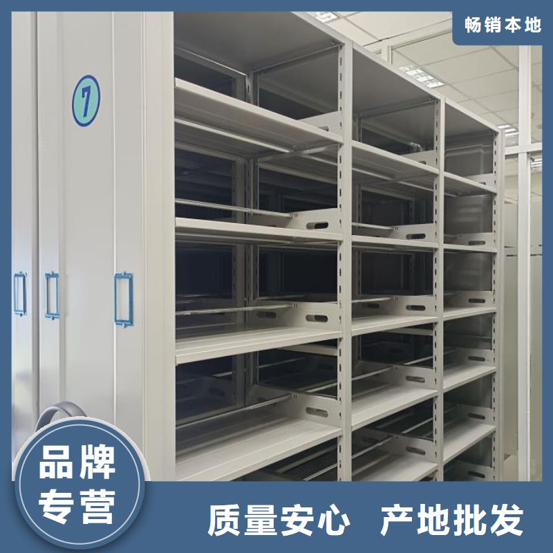 生產供應【世曄】全封閉移動檔案架