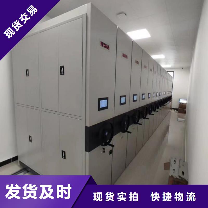 實(shí)力供應(yīng)商【世曄】圖書密集柜