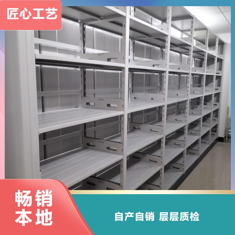 采購信息【世曄】定安縣柱式手動密集架