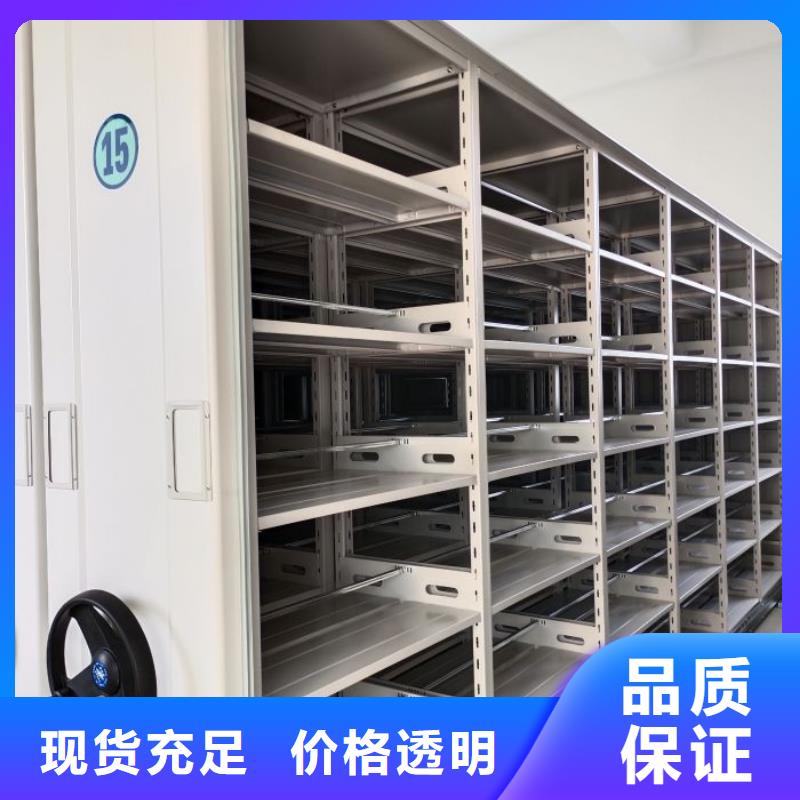 誠信遵守【世曄】鋼制雙面雙聯(lián)檔案架