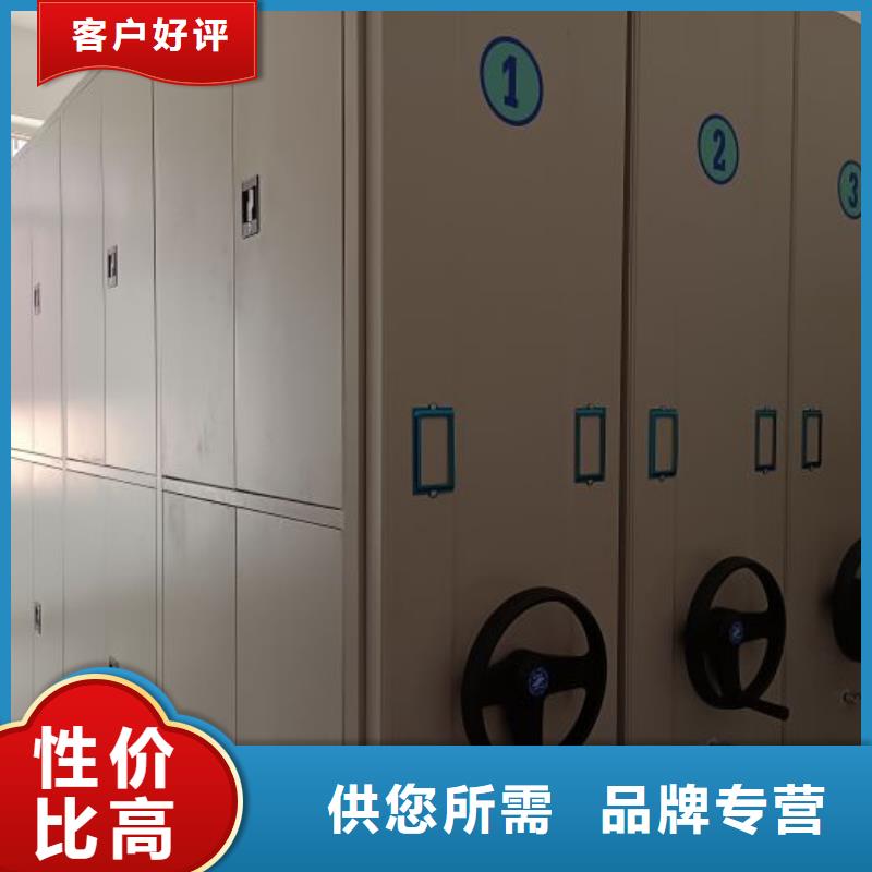 鑄造輝煌【世曄】畫框密集柜