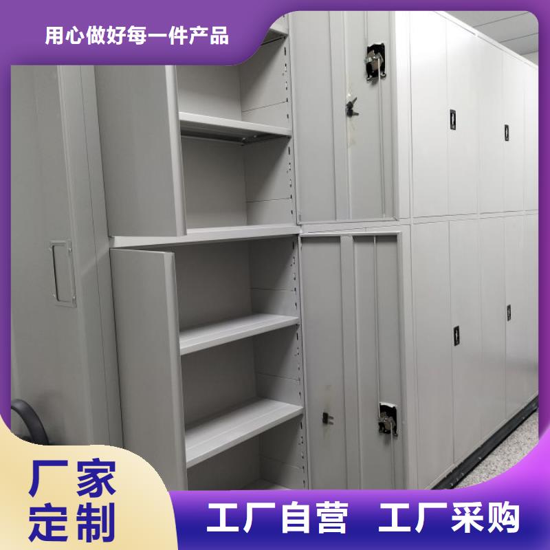 實(shí)力供應(yīng)商【世曄】圖書密集柜