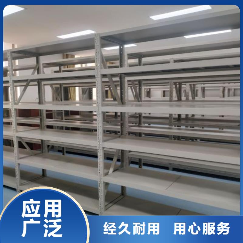 十年質(zhì)保【世曄】服裝存放密集柜