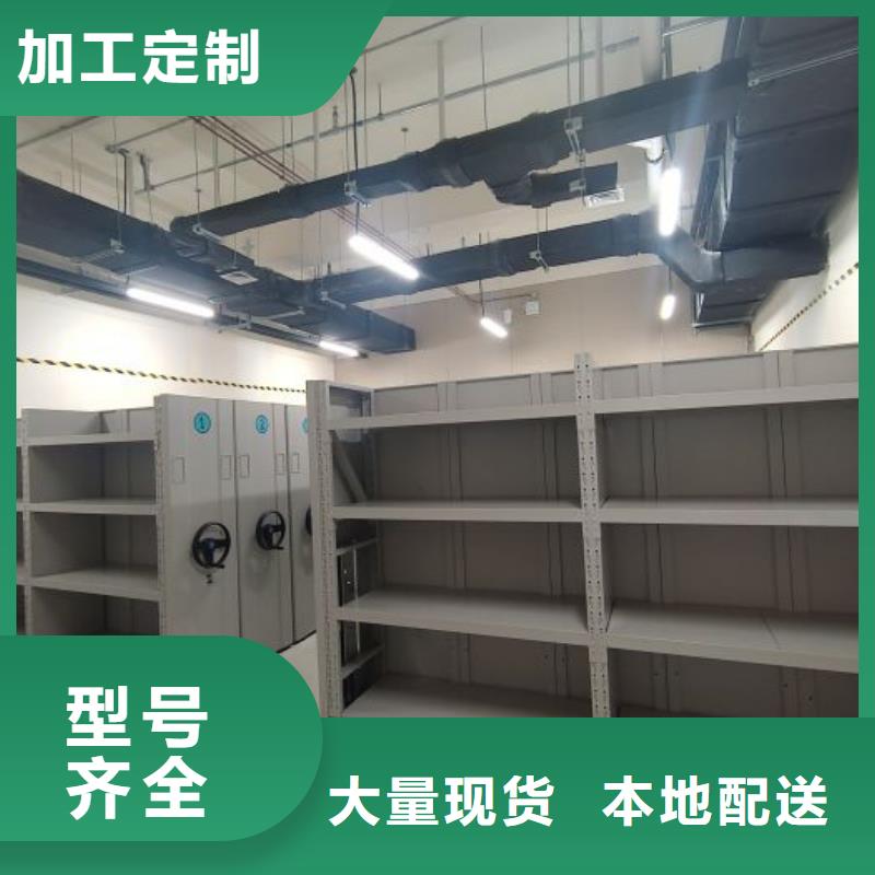 十年質(zhì)保【世曄】服裝存放密集柜