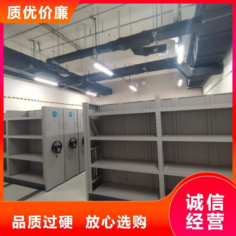 廠家是提高競(jìng)爭(zhēng)力的關(guān)鍵【世曄】檔案保管移動(dòng)密集柜