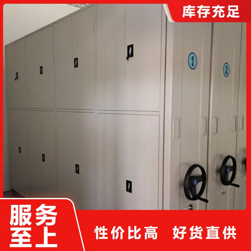 恭請(qǐng)來(lái)電【世曄】蠟片密集柜