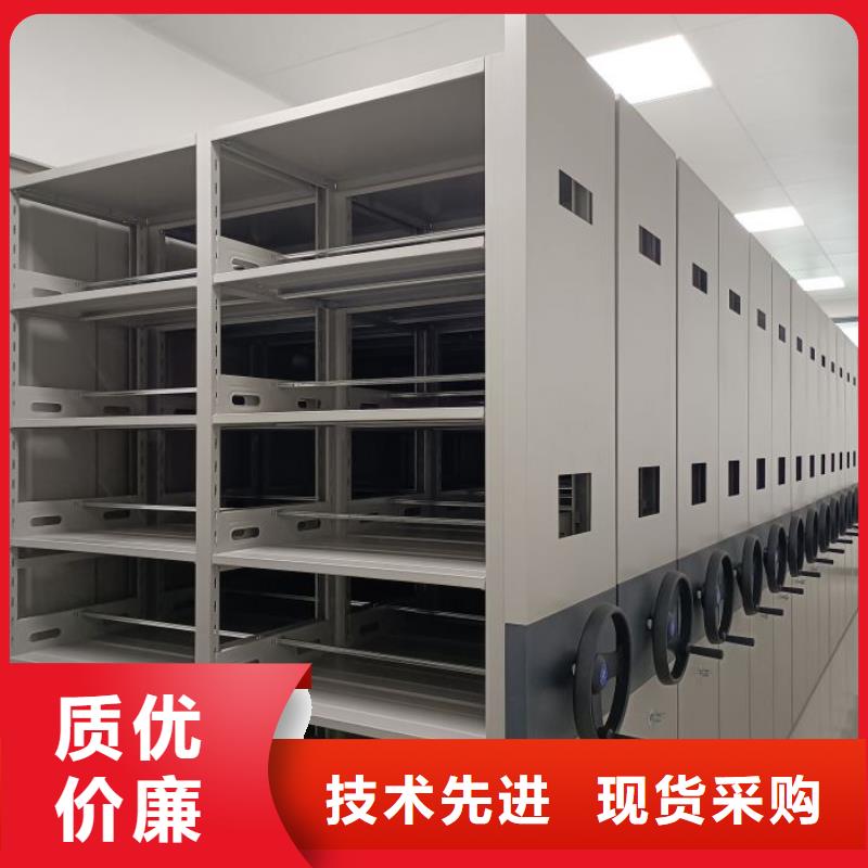 恭請(qǐng)來(lái)電【世曄】蠟片密集柜