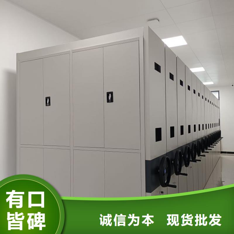 恭請(qǐng)來(lái)電【世曄】蠟片密集柜