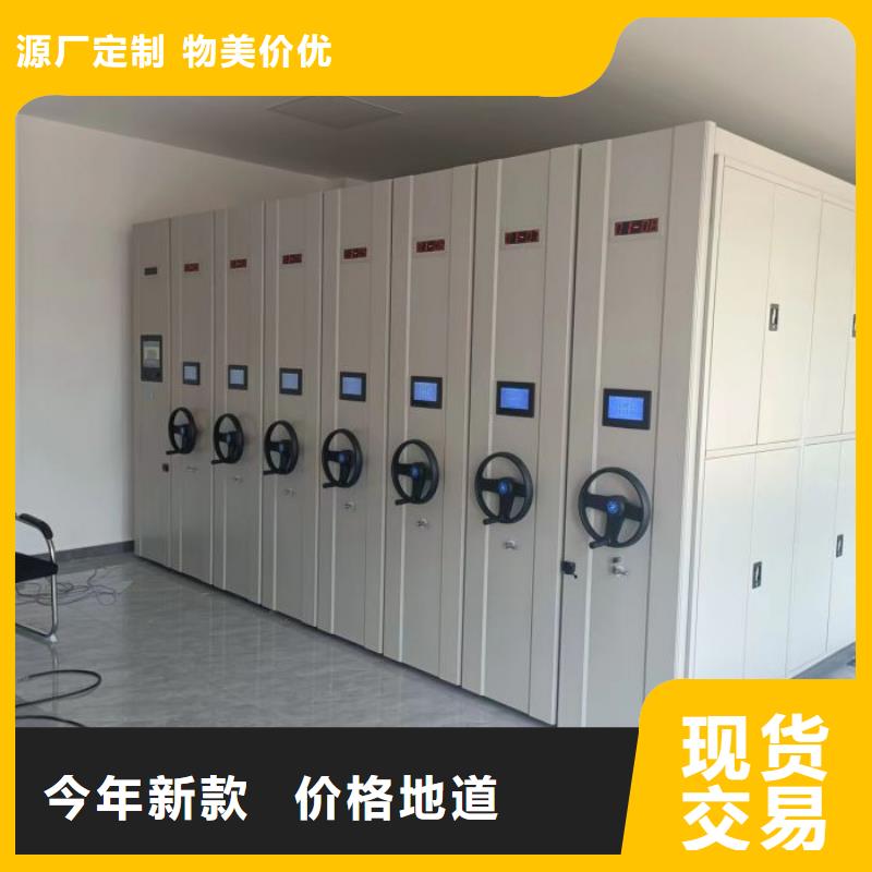 恭請(qǐng)來(lái)電【世曄】蠟片密集柜