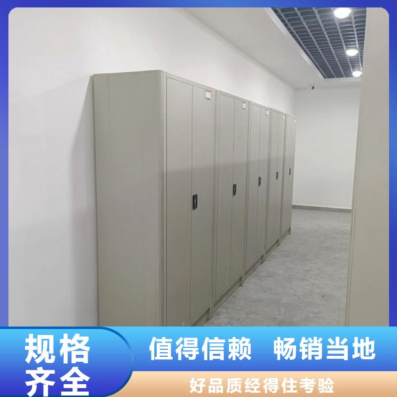 采購信息【世曄】定安縣柱式手動密集架