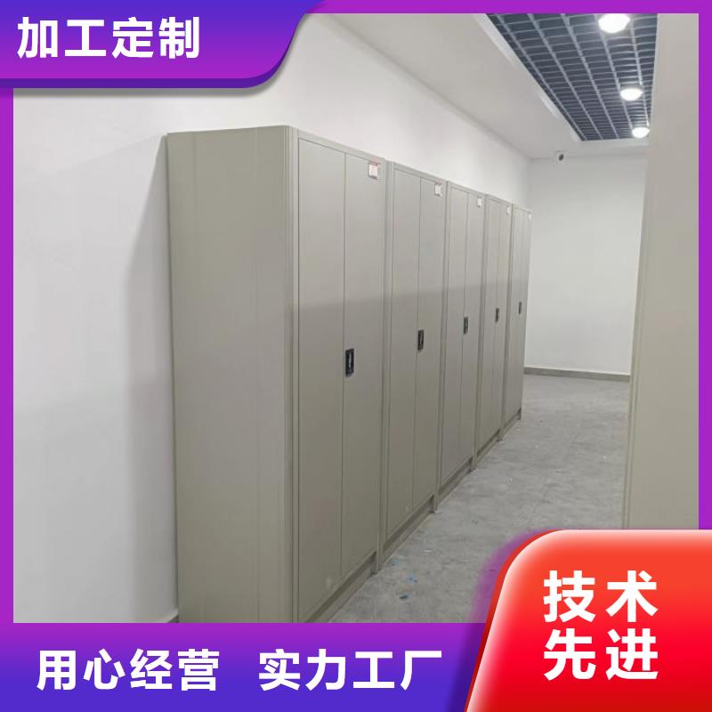 實力供應(yīng)商【世曄】圖書密集柜