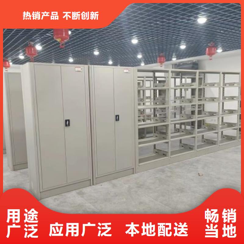 恭請(qǐng)來(lái)電【世曄】蠟片密集柜