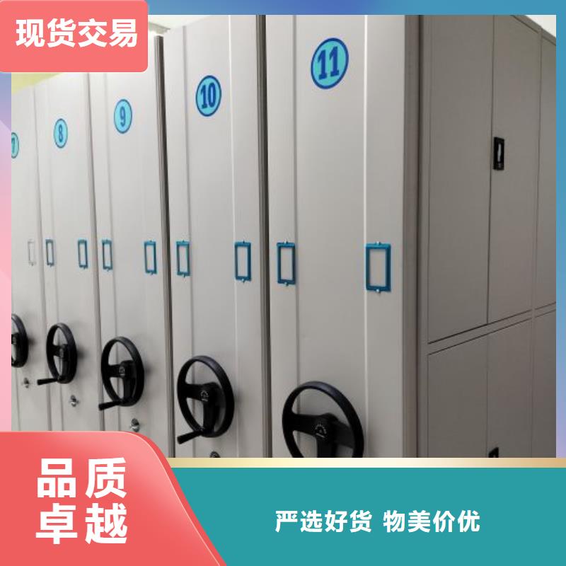 十年質(zhì)保【世曄】服裝存放密集柜