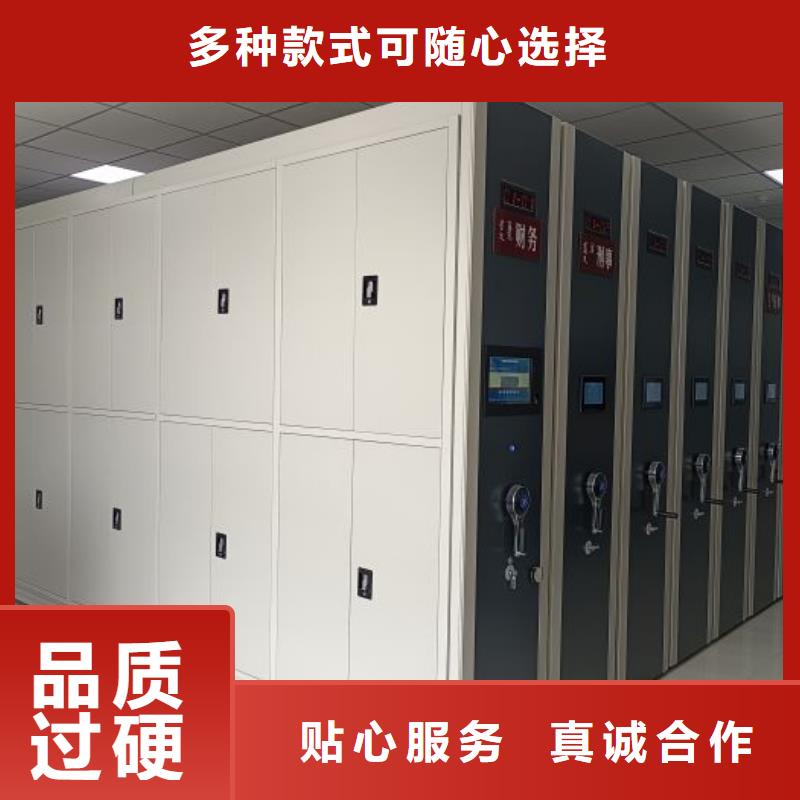 鑄造輝煌【世曄】畫框密集柜