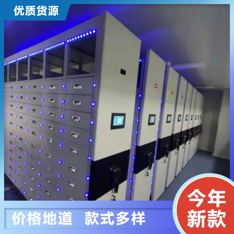 十年質(zhì)保【世曄】服裝存放密集柜
