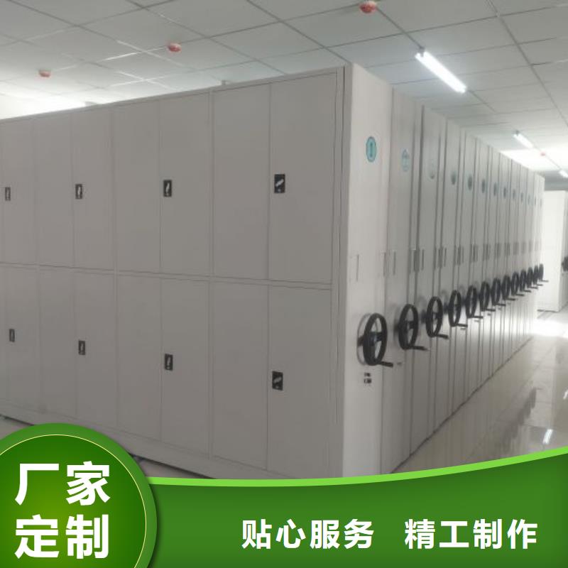 升級(jí)智能密集架【世曄】密集文件架