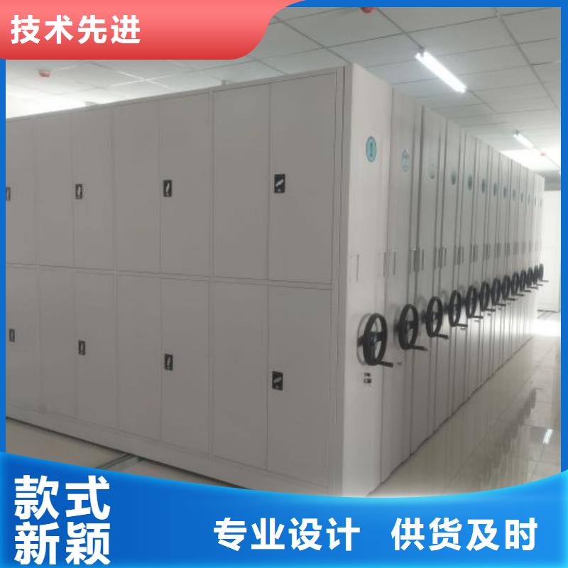 實(shí)力供應(yīng)商【世曄】圖書密集柜