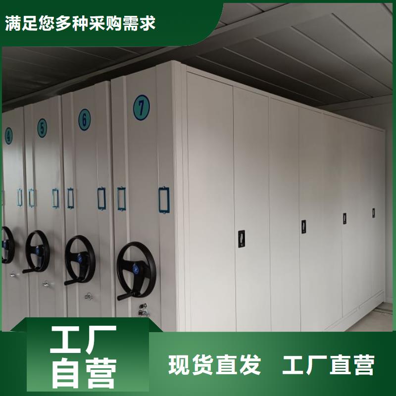 行業(yè)面臨著的挑戰(zhàn)與發(fā)展機(jī)遇【世曄】樟木密集架