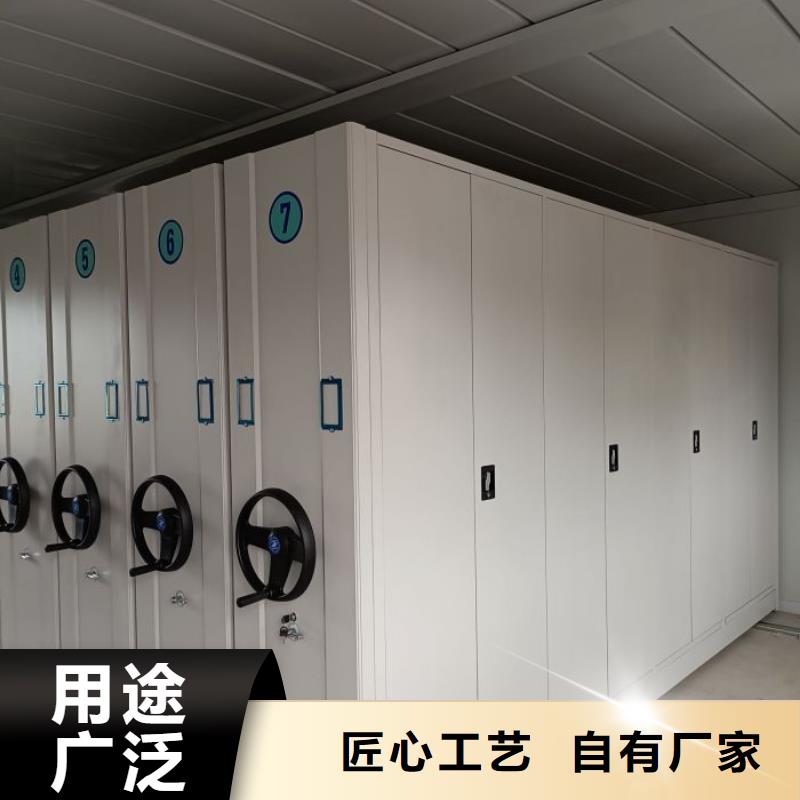 廠家是提高競爭力的關(guān)鍵【世曄】檔案保管移動(dòng)密集柜