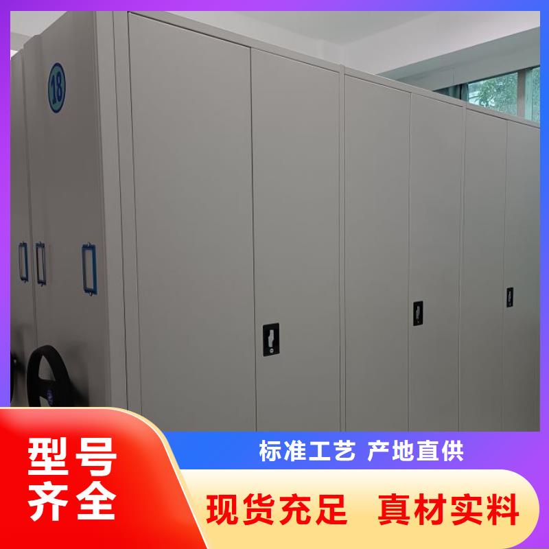 廠家分享給經(jīng)銷商的發(fā)展之道【世曄】瓊中縣電表掛表密集柜