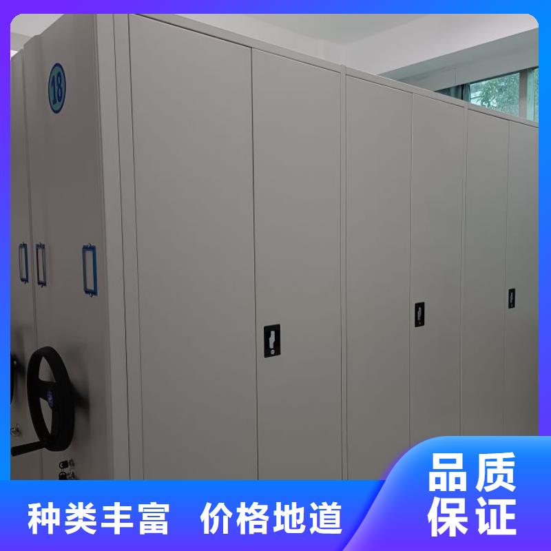 廠家電話地址【世曄】手動檔案室密集柜