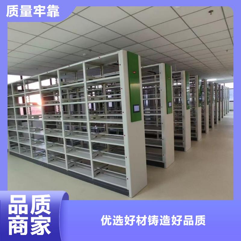產(chǎn)品的區(qū)分鑒別方法【世曄】金屬密集柜