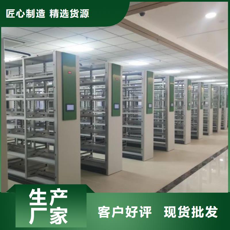 優(yōu)質(zhì)供應(yīng)【世曄】檔案保管柜