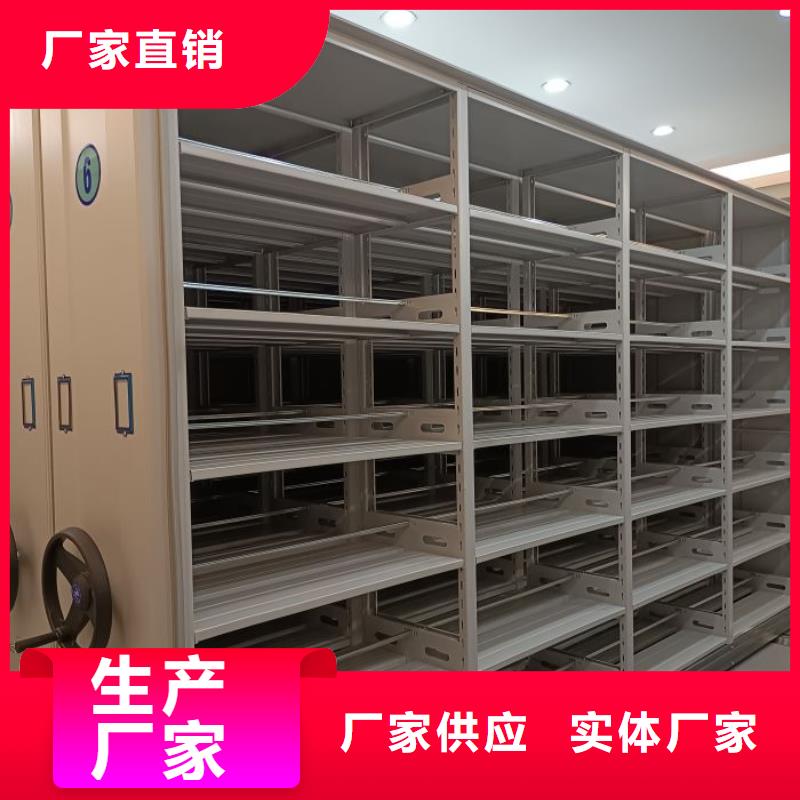 哪家好的【世曄】密集型檔案資料柜