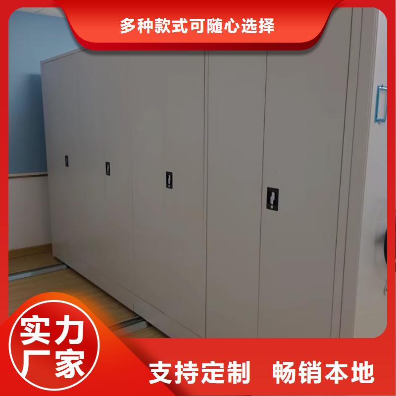 信譽為本【世曄】檔案館手動密集架