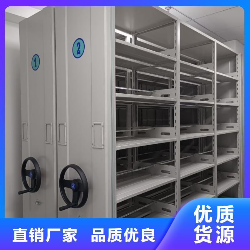 哪家好的【世曄】密集手搖式移動(dòng)柜