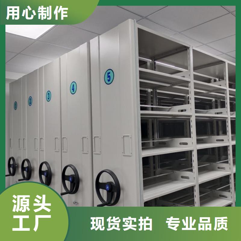 哪家好的【世曄】封閉型密集柜
