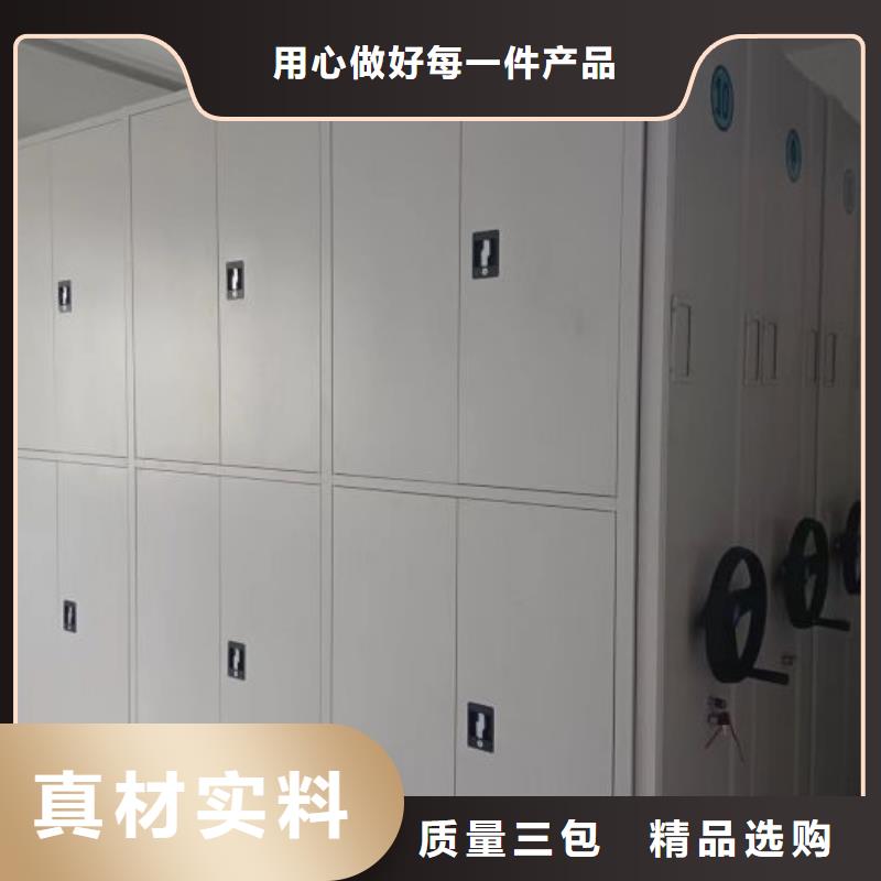 廠家電話地址【世曄】密集手搖移動書柜