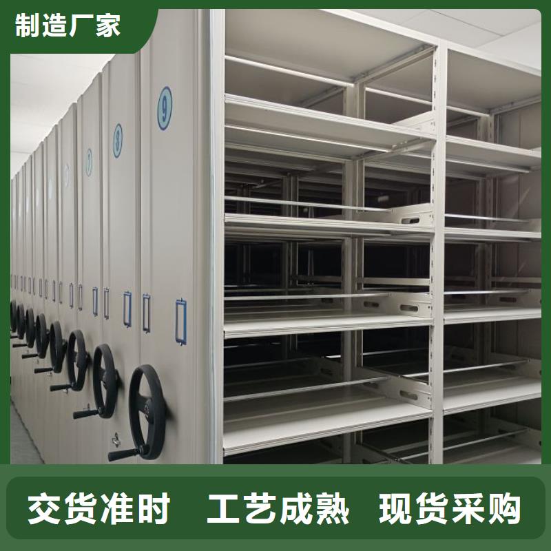 哪家好的【世曄】封閉型密集柜