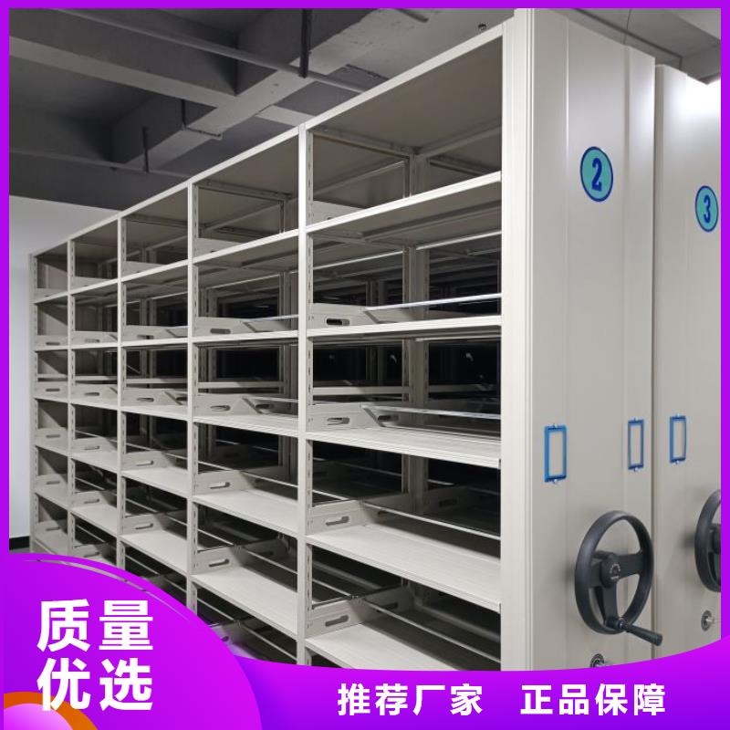 哪家好的【世曄】封閉型密集柜