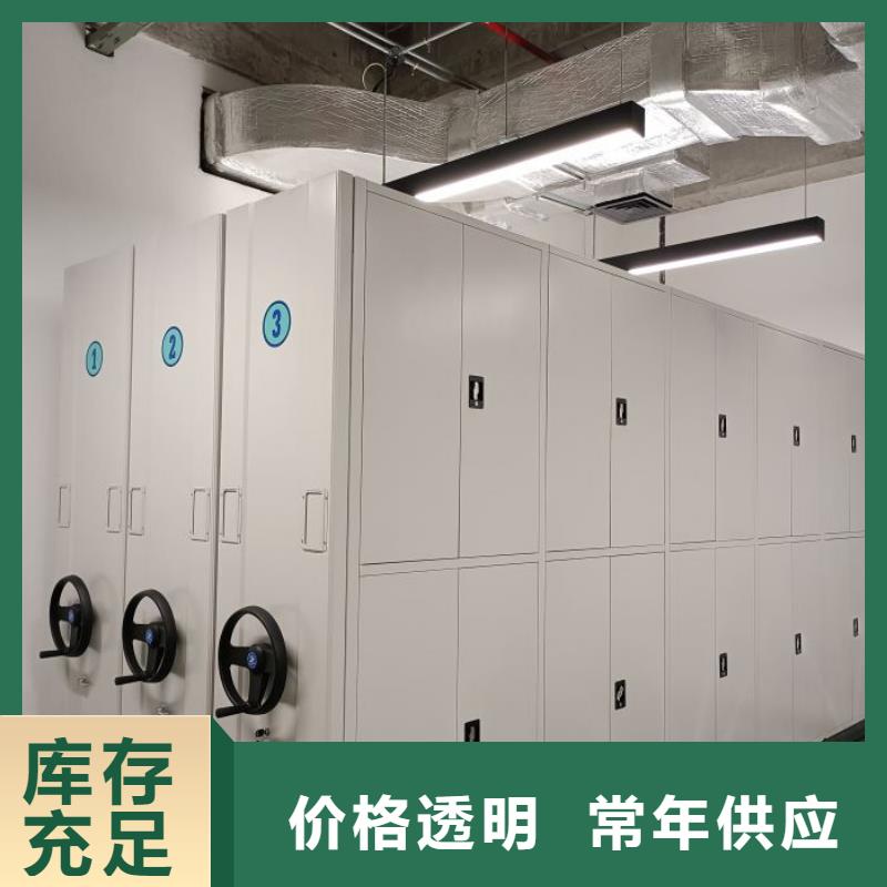 深耕市場【世曄】圖書室書架