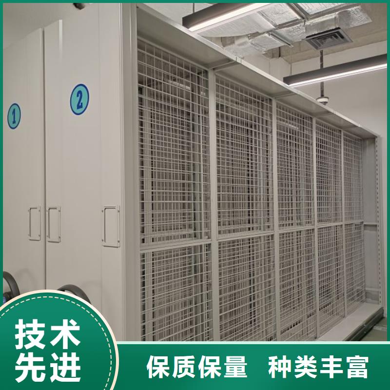 優(yōu)質(zhì)供應(yīng)【世曄】檔案保管柜