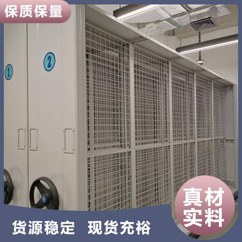 廠家分享給經(jīng)銷商的發(fā)展之道【世曄】瓊中縣電表掛表密集柜