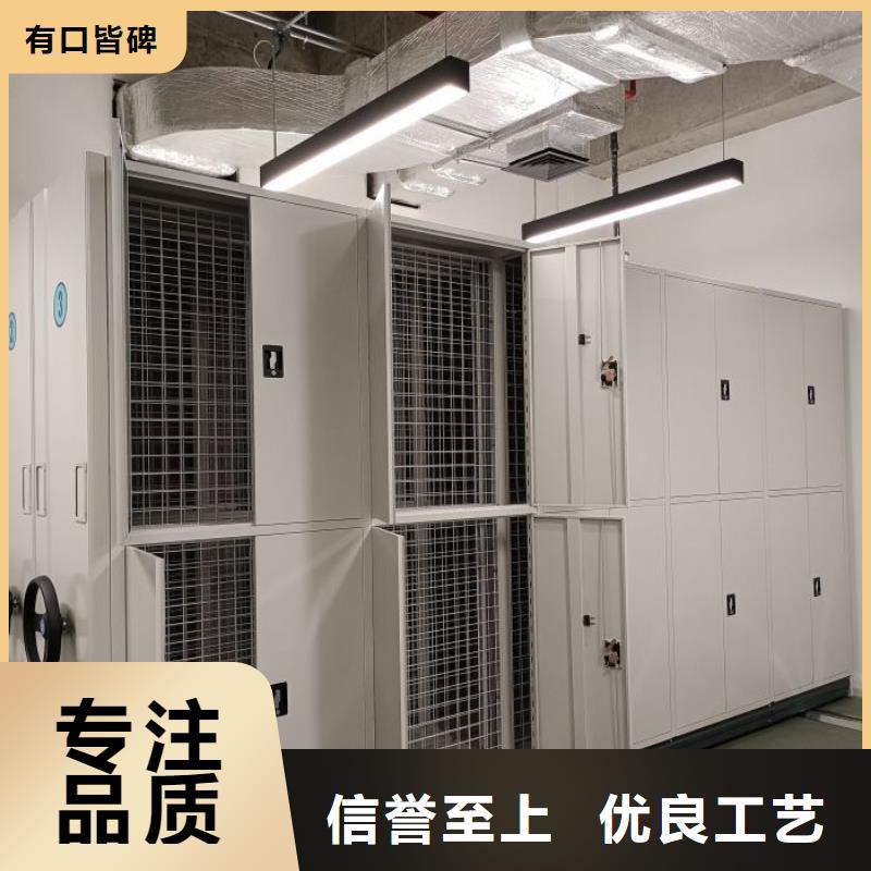 銳意進(jìn)取【世曄】自動(dòng)選層檔案柜