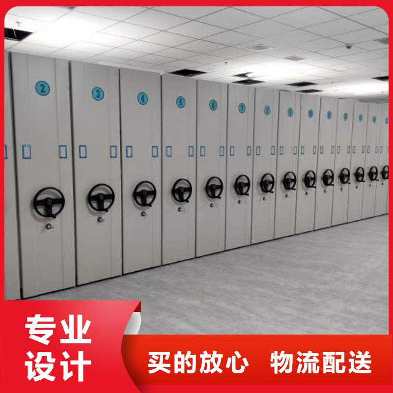 施工隊(duì)伍【世曄】財(cái)會(huì)憑證密集架