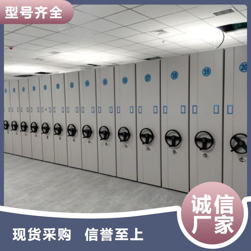 銷售部【世曄】畫框密集柜