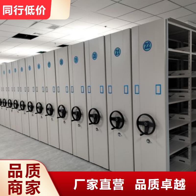廠家分享給經(jīng)銷商的發(fā)展之道【世曄】瓊中縣電表掛表密集柜