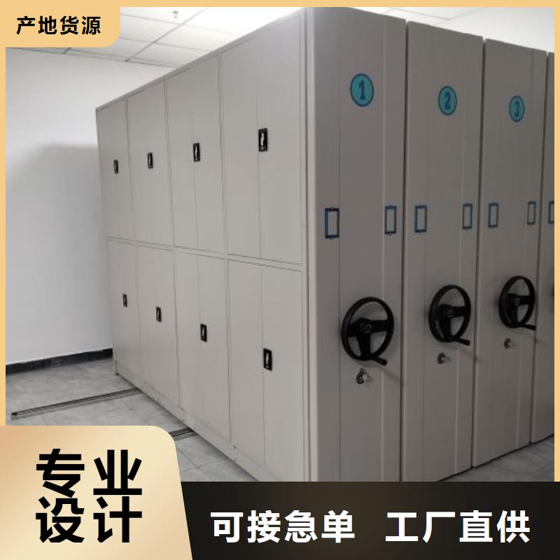 產(chǎn)品的區(qū)分鑒別方法【世曄】金屬密集柜