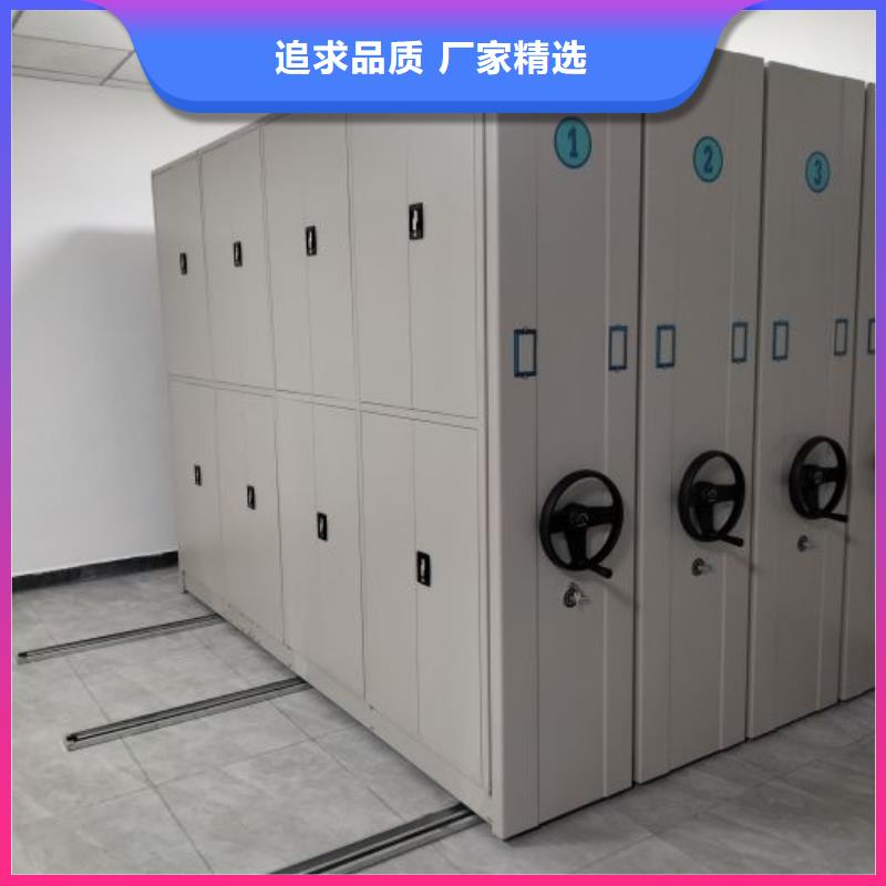 哪个厂家【世晔】手动密集书架