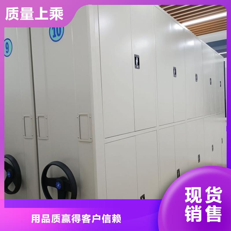 深耕市場【世曄】圖書室書架